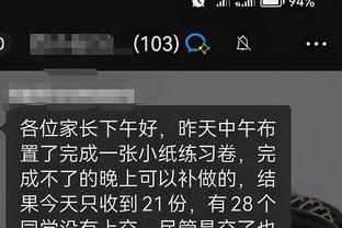 开云app手机版下载官网截图0